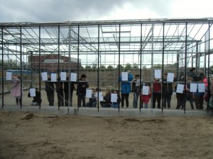 logboek maken vanaf buiten